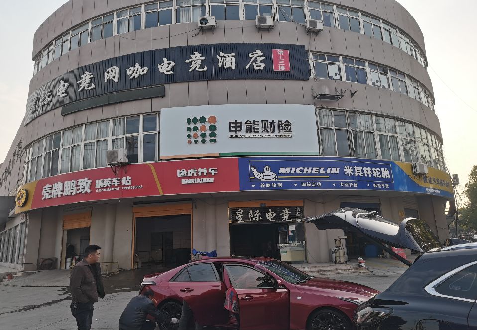 乐清铝塑板门头