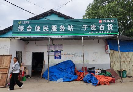 乐清连锁店招牌制作的注意事项。