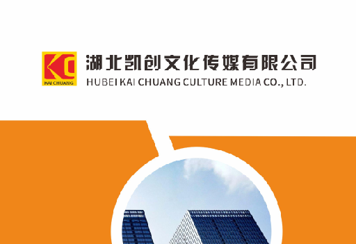 乐清如何做网站推广？