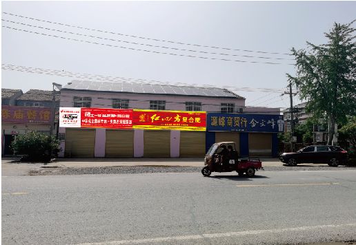乐清广告牌制作要注意什么才能避免被整改？