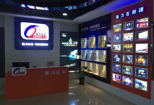 乐清整体显示屏店招的作用。