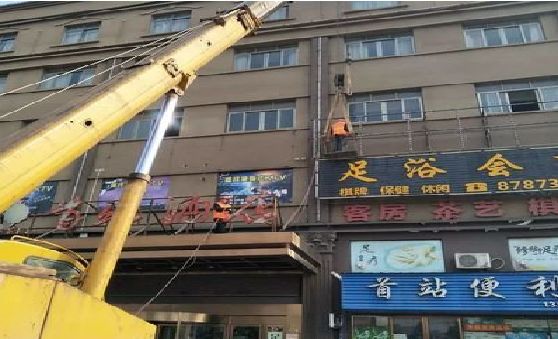 乐清安装较高的门店招牌有什么好的方法？