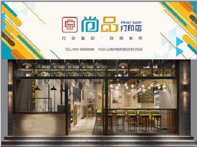乐清广告打印店的招牌如何设计才能吸引顾客？