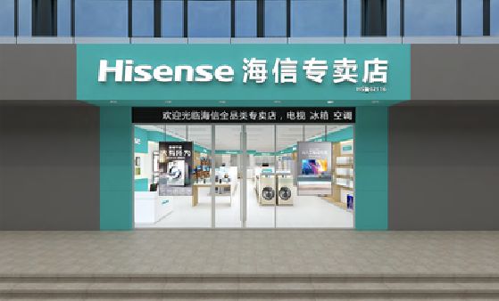 乐清如何加强专卖店门头设计品质？