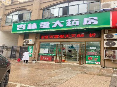 乐清铝塑板门头招牌的特点。