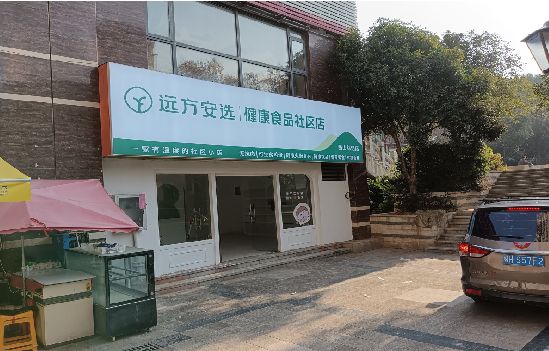 乐清广告招牌特点详解。