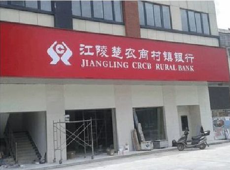 乐清广告招牌制作的文化体系是什么？
