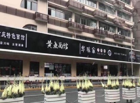 乐清政府为什么要统一规划店铺招牌？