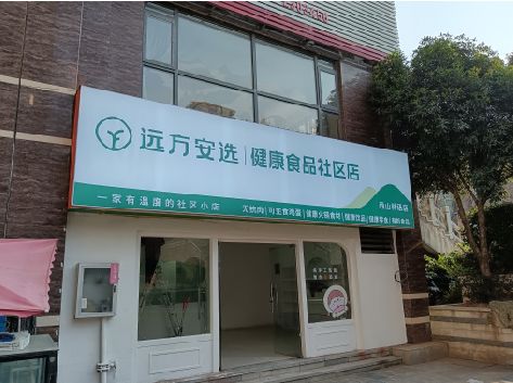 乐清软膜灯箱的价格设定与哪些因素有关？