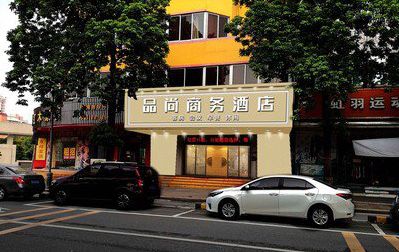乐清广告招牌怎么制作利润高些？